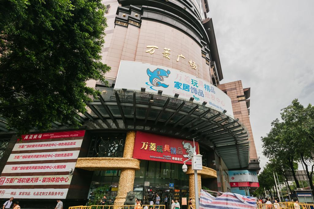 Insail Hotels  Kanton Exterior foto