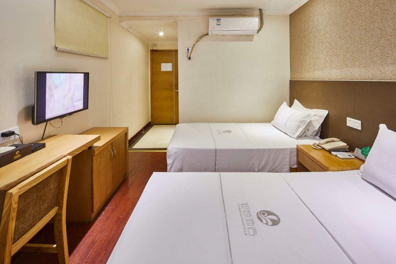 Insail Hotels  Kanton Exterior foto
